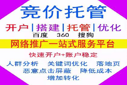 体育品牌如何借助信息流营销扩大市场影响力
